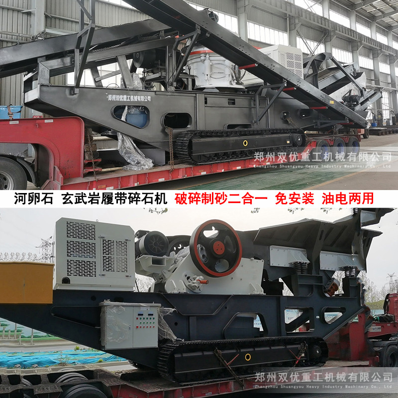 5月初郑州双优时产500方砂石料破碎设备在浙江嘉兴投产