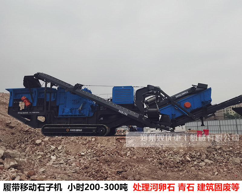 广东广州投资88万引进新型建筑垃圾破碎机开展资源化利用项目